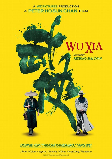 wu-xia-poster-1.jpg