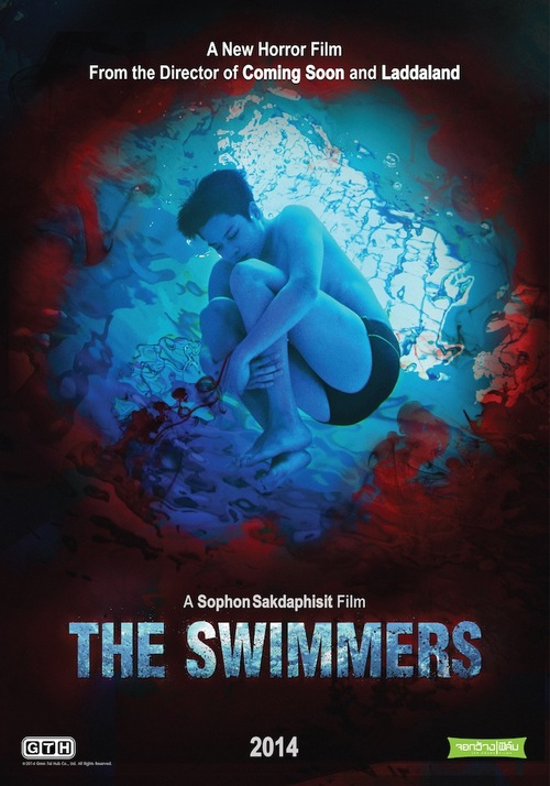 SWIMMERS POSTER 2